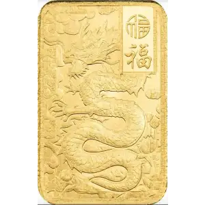 1g PAMP Gold Bar - Dragon Multigram (5)