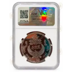 EGYPT Silver 5 POUNDS